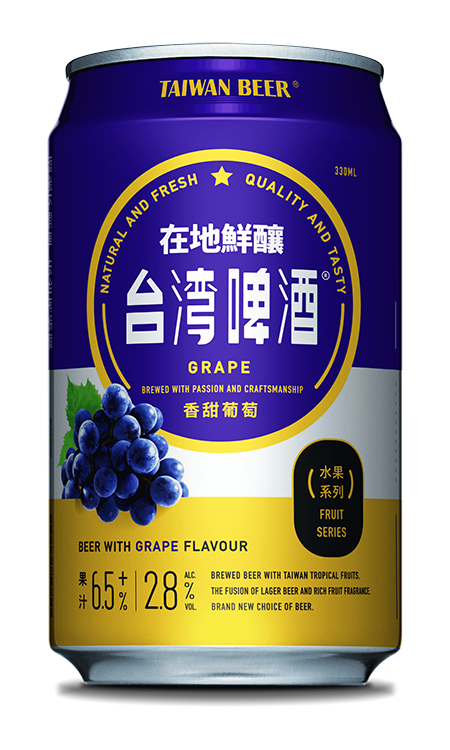 Taiwan Beer Fruit Series Grape 6.5% juice | 2.8% ABV | 6 cans