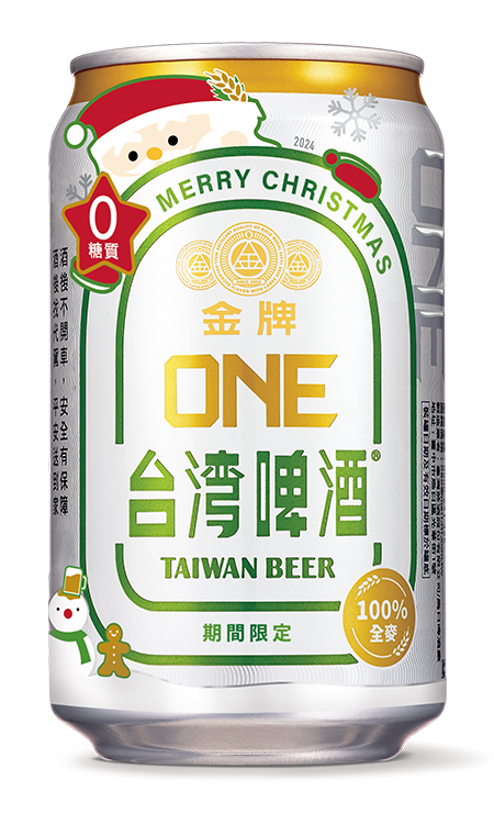 Taiwan Beer Gold Medal One | 4.5% ABV | 24 cans